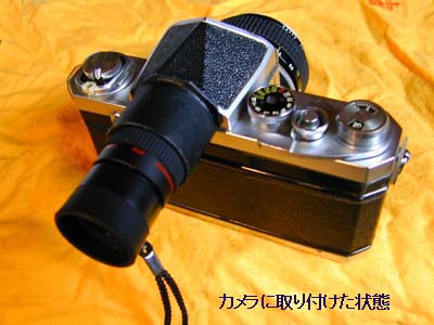 NikonFɂ}`mL